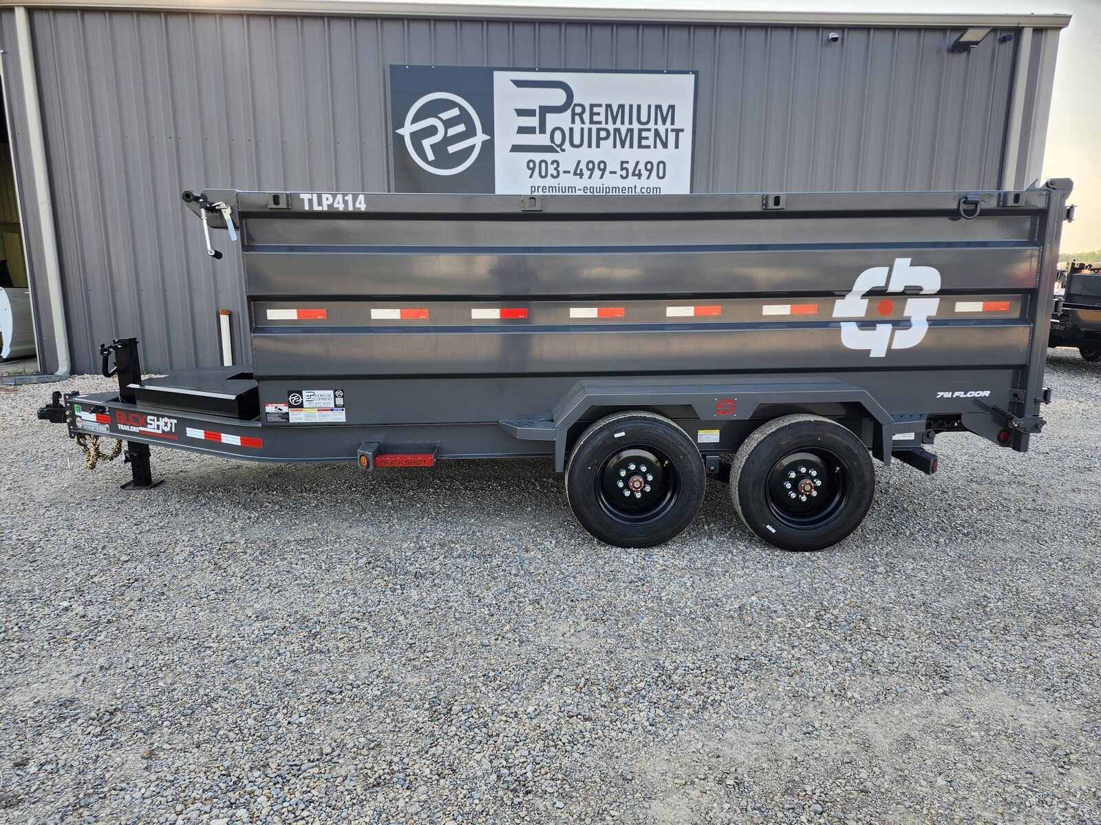 inventory image