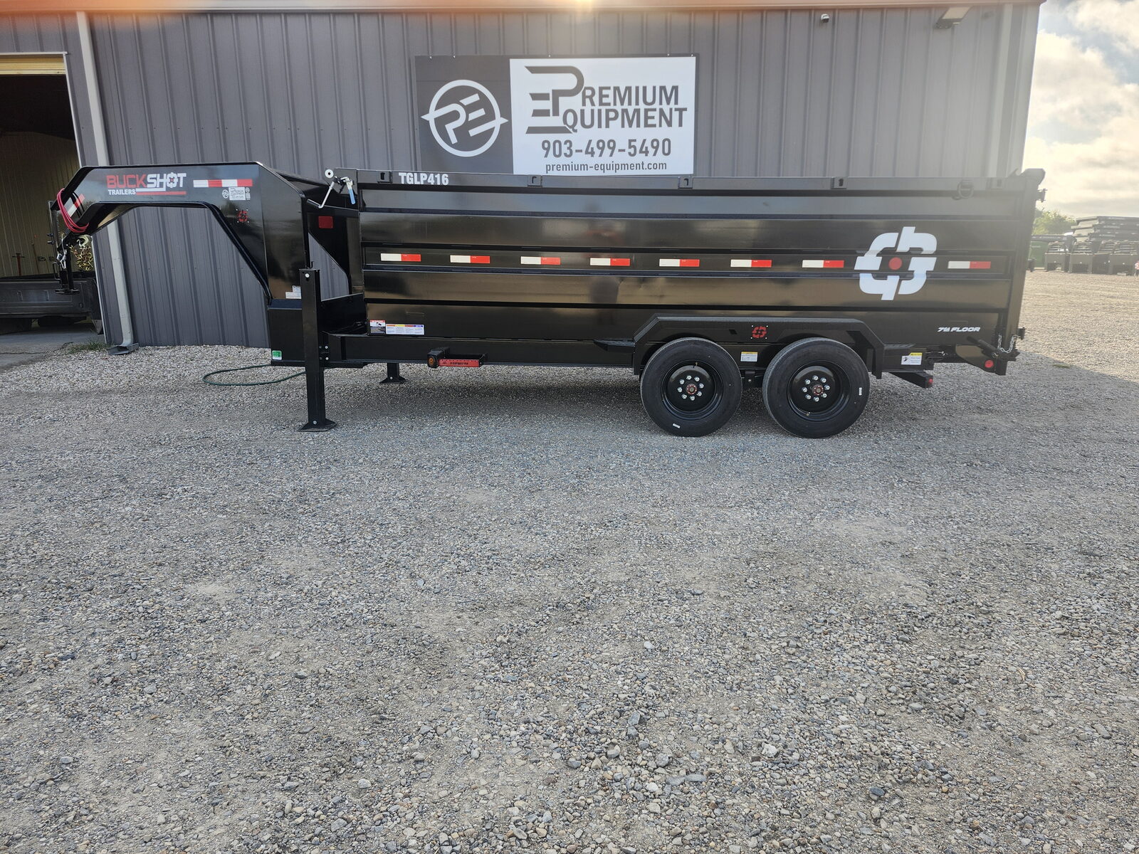 inventory image